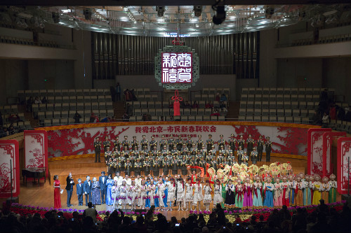 国家大剧院迎草根登台市民艺术家齐贺新春